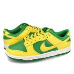NIKE DUNK LOW RETRO BTTYS 【REVERSE BRAZIL】 ナイキ ダンク ロー レトロ BTTYS メンズ APPLE GREEN/YELLOW STRIKE/WHITE グリーン DV0833-300