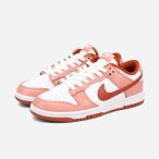 NIKE WMNS DUNK LOW ナイキ ウィメンズ ダンク ロー 海外限定 日本未発売モデル レディース RED STARDUST/RUGGED ORANGE ピンク FQ8876-618