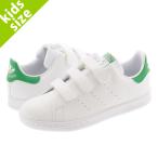 【キッズサイズ】【17.0〜21.5cm】 adidas STAN SMITH CF C アディダス スタンスミス CF C FTWR WHITE/FTWR WHITE/GREEN fx7534