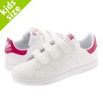 ショッピングスタンスミス 【キッズサイズ】【17.0〜21.5cm】 adidas STAN SMITH CF C アディダス スタンスミス CF C FTWR WHITE/FTWR WHITE/BOLD PINK fx7540