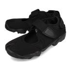 ショッピングair NIKE WMNS AIR RIFT ナイキ ウィメンズ エア リフト メンズ レディース BLACK/COOL GREY ブラック HF5389-001