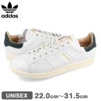 ショッピングスタンスミス adidas STAN SMITH LUX OFF WHITE/CREAM WHITE/PANTONE