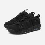 ショッピングair NIKE AIR MORE UPTEMPO LOW ナイキ エア モア アップテンポ ロー メンズ BLACK/BLACK ブラック IM6649-001