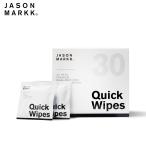 JASON MARKK QUICK WIPES - 30 PACK Jayson Mark Quick wipe s30 sheets entering 