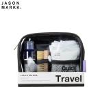 [国内正規品・返品保証] JASON MARKK TRAVEL SHOE CLEANING KIT ジェイソンマーク トラベル シュークリーニング キット