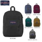 JANSPORT BIG CAMPUS 34L ジャンスポーツ 34リットル メンズ レディース バックパック リュックサック A4 PC 大容量 通勤 通学