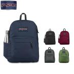 JANSPORT SUPERBREAK Jean спорт super break мужской женский JS0A4QUT