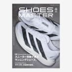 SHOES MASTER MAGAZINE VOL.46 2026 AUTUMN/WINTER �V���[�Y�}�X�^�[ �}�K�W�� VOL.46 2026�N �H�~�� SHOESMASTER46�y�ǐՉ\���[���ցE�����w��s�z