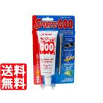 スニーカー ケア スポーツグー SPORTS GOO SHOE GOO シューグー 靴底の補修剤 100g 透明