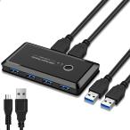 usb 切り替え機 pc2台用 マウス キーボード 切替器 プリンタ 手動切替機 USBケーブル×２ 1.5m(パソコン2台：USB3.0機