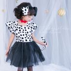 ショッピングダルメシアン プティダルメシアン キッズ/886204