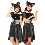 COSCHU! ガールズキャット 892854