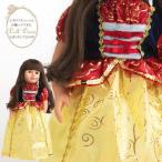 メール便配送可/ダッフィーやシェリーメイなどに 子供ドレスとお揃いできる/プリンセス・ドールドレス　白雪姫 /