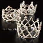  ребенок платье аксессуары дизайн случайный / наслаждение Crown type Tiara *M размер /