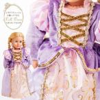 メール便配送可/ダッフィーやシェリーメイなどに 子供ドレスとお揃いできる/プリンセス・ドールドレス　クラシックラベンダープリンセス/