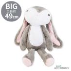 ぬいぐるみ うさぎのベサニー BETHANY BUNNY ADVENTURE PAL/うさぎ ぬいぐるみ お人形 おもちゃ 雑貨 キッズ 子供 子ども プレゼント ギフト