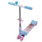  дыра . снег. женщина . легкий ske-ta-