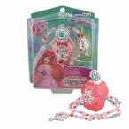 ディズニープリンセス グッズ キージュエリーシリーズ エレガントコフレ アリエル リトルマーメイド アクセサリーセット ディズニー【ラッピング無料受付】