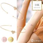 バングル レディース ブレスレット 18K 14K 10K ゴールド Gold ピンク イエロー 上品 シンプル かわいい 18金 14金 10金 送料無料