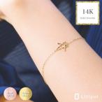 ブレスレット レディース バングル 14k K14K 14金 ゴールド Gold ピンク イエロー 上品 シンプル かわいい 星 スター モチーフ 送料無料
