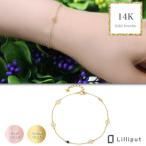 バングル レディース ブレスレット 14k K14 14金 ゴールド Gold ピンク イエロー 蝶 花 上品 シンプル プレゼント 金 ギフト プレゼント 送料無料