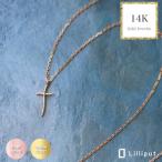 ネックレス レディース ジュエリー クロス 14k K14K 14金 ゴールド Gold ピンクゴールド イエローゴールド 上品 シンプル かわいい 送料無料