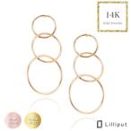 レディース ピアス 14k K14 14金 ハンドメイド ピンクゴールド イエローゴールド フープ 揺れる ゆれる 両耳 プレゼント ギフト 送料無料