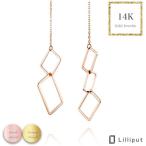 ピアス 14k K14 14金 アメリカンピアス ハンドメイド アシンメトリー ピンクゴールド ハート ロングチェーン 揺れる ゆれる 両耳 プレゼント ギフト 送料無料