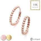 レディース ピアス 14k K14 14金 ハンドメイド ピンクゴールド イエローゴールド フープ ワンタッチ 両耳 プレゼント ギフト 送料無料