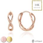 ピアス ロング ワンタッチ14k K14 14金 ハンドメイド アシンメトリー ハート ロングチェーン 揺れる ゆれる 両耳 プレゼント ギフト 送料無料