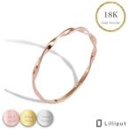 リング 重ね着け 指輪 ring レディース 18k K18 18金 gold 金 華奢 ゴールド 高品質 誕生石 ハート 結婚式 大人可愛い CZ プレゼント ギフト 送料無料