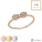 リング 重ね着け 指輪 ring レディース 14k K14 14金 Handmade ピンクゴールド gold 金 華奢 ゴールド 品質 結婚式 大人可愛い CZ プレゼント ギフト送料無料