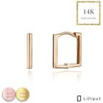 ピアス ロング アメリカンピアス14k K14 14金 ハンドメイド アシンメトリー ハート ロングチェーン 揺れる ゆれる 両耳 プレゼント ギフト 送料無料