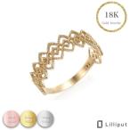 リング 重ね着け 指輪 ring レディース 18k K18 18金 Handmade ピンクゴールド gold 金 華奢 ゴールド 品質 結婚式 大人可愛い CZ プレゼント ギフト送料無料
