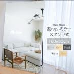  трещина нет зеркало плёнка зеркало Dance зеркало все тело зеркало зеркало подставка для зеркала орнамент трещина нет зеркало ширина 80cm предотвращение бедствий земля . меры HD плёнка 