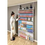 本棚 突っ張り ラック 幅101cm