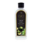  lime & базилик ashu Ray & балка дерево аромат масло 