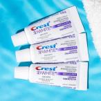 ４本　　クレスト  ラディアントミント 歯磨き粉 Crest 20g/箱なし