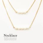 Yahoo! Yahoo!ショッピング(ヤフー ショッピング)ネックレス パール パーティー ドレス ダブルチェーン 送料無料