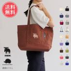 moz モズ 帆布トートバッグ Lサイズ レディース キャンバス おしゃれ 布 メンズ 男女兼用 大きめ メール便送料無料