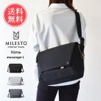 MILESTO hutte ミレスト ヒュッテ メッセンジャーバッグ L  バッグ 鞄 かばん ショルダーバッグ A4 ユニセックス 送料無料