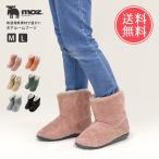 moz モズ ボア ブーツ ロング 足首 ルームブーツ 洗える あったか 暖かい 送料無料