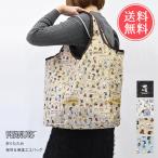 PEANUTS 保冷保温エコバッグ バッグ 鞄 トートバッグ エコバッグ 折りたたみ スヌーピー Snoopy メール便送料無料