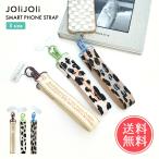 ショッピングストラップホルダー JOliJOli チックウーブン スマホストラップ Sサイズ ハンドストラップ ストラップホルダー メール便送料無料