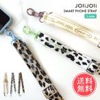 ショッピングストラップホルダー JOliJOli チックウーブン スマホストラップ Lサイズ スマホショルダー ストラップホルダー ショルダーストラップ メール便送料無料