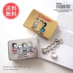 PEANUTS スヌーピー マルチコンパクトミラーケース スヌーピー ピーナッツ ジュエリーケース アクセサリーケース マルチケース 小物入れ 持