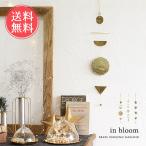 in bloom ブラスハンギングガーランド