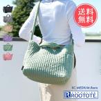 送料無料 ルートート ROOTOTE SCミディアムイブル ヌビバッグ イブルバッグ