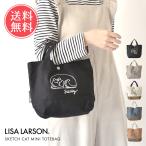 ショッピングトートバッグ キャンバス LISA LARSON スケッチねこ ミニトートバッグ トートバッグ バッグ バック 鞄 かばん ミニ 小さめ コンパクト キャンバス レディース メール便送料無料