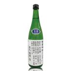 商品画像2